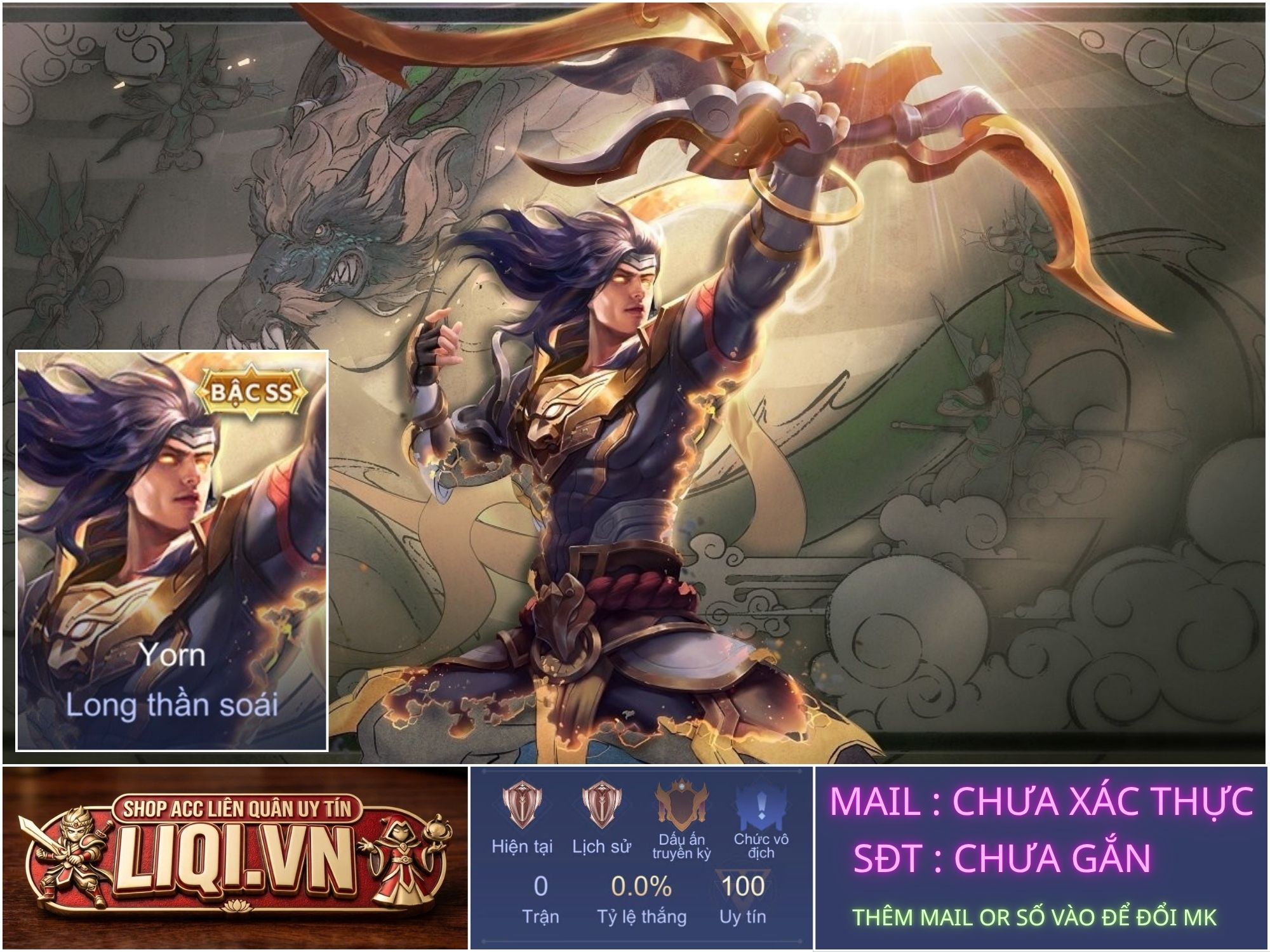 Yorn Long Thần Soái