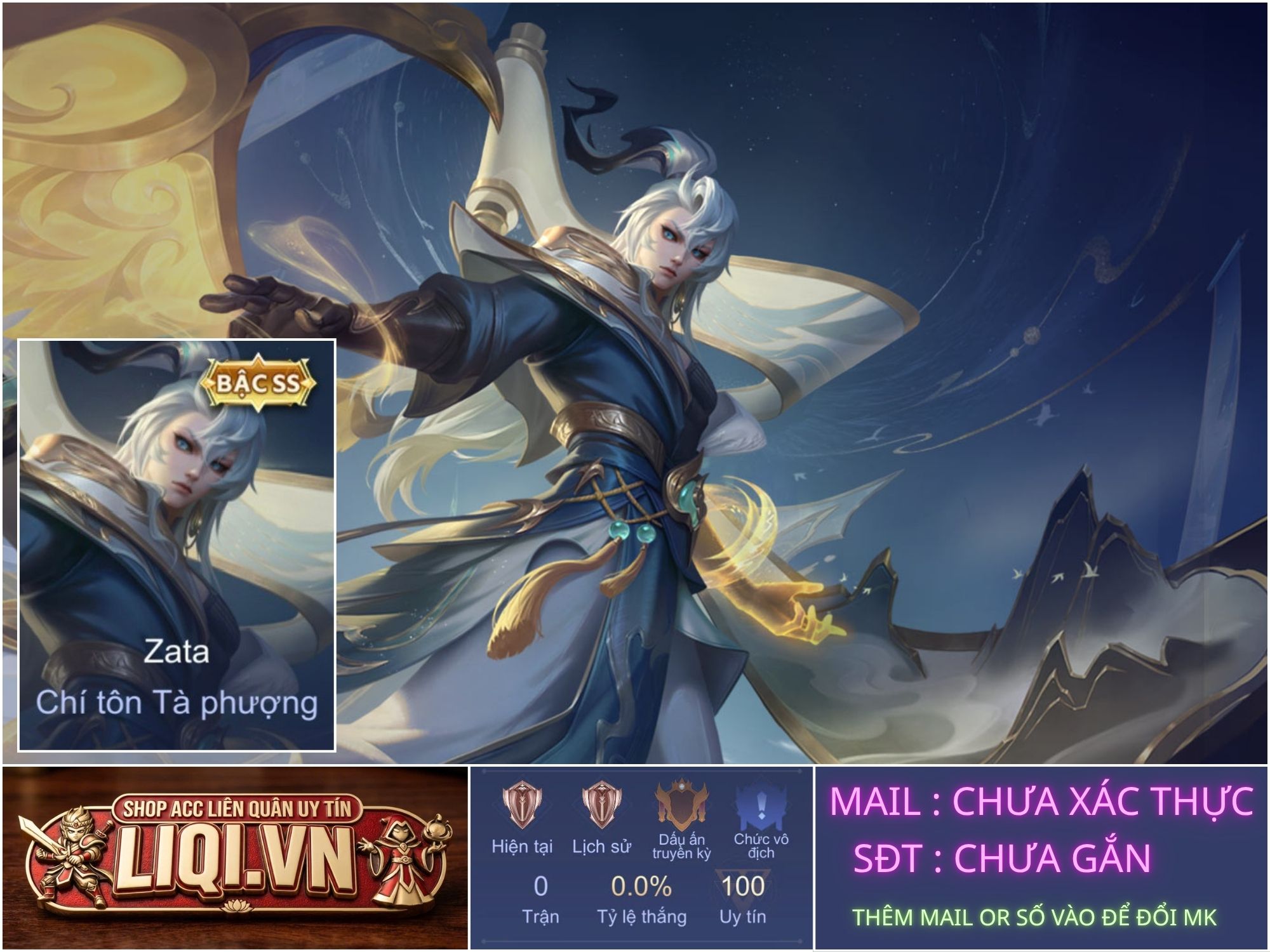 Zata Chí Tôn Tà Phượng