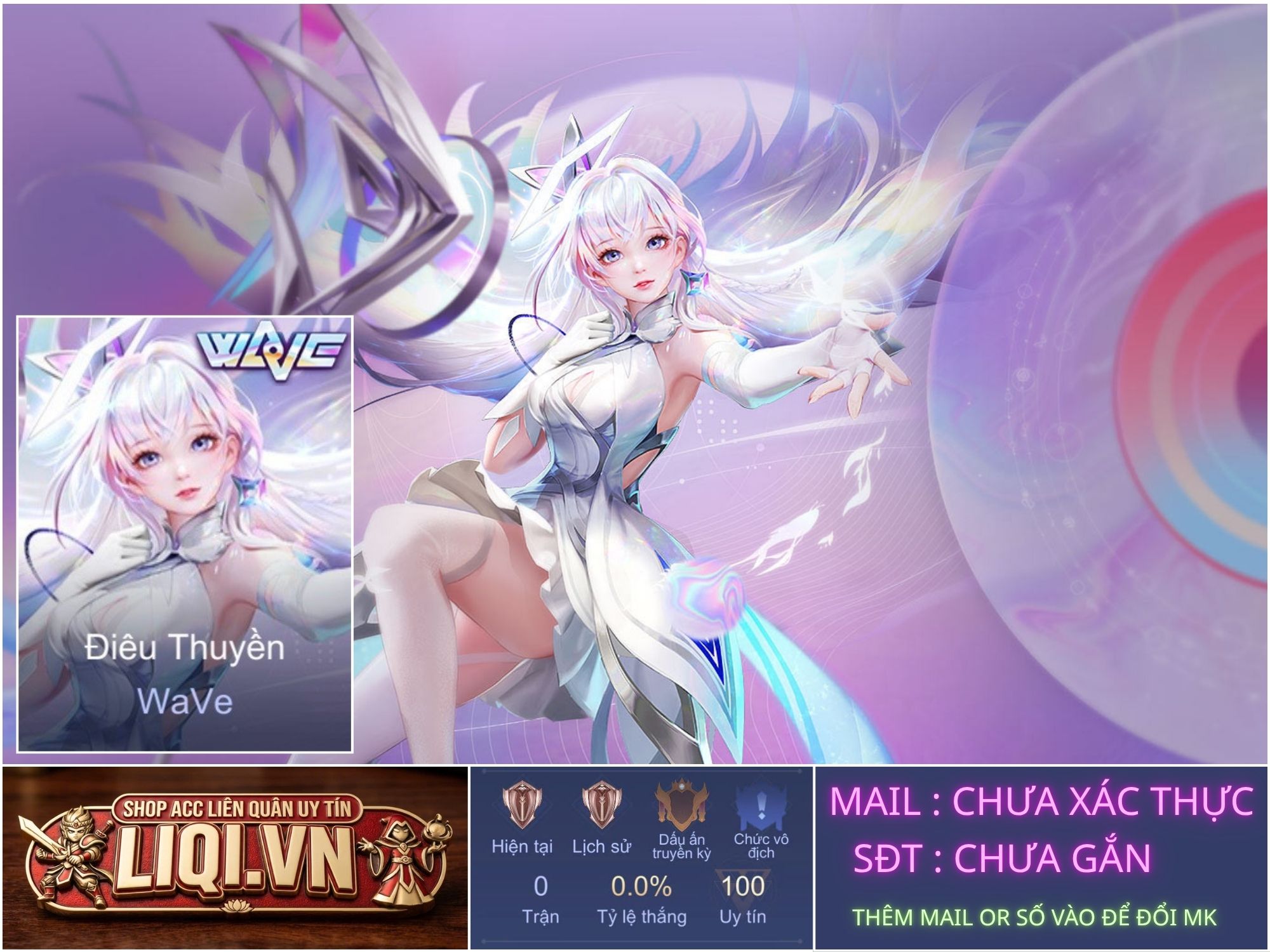 Điêu thuyền Wave
